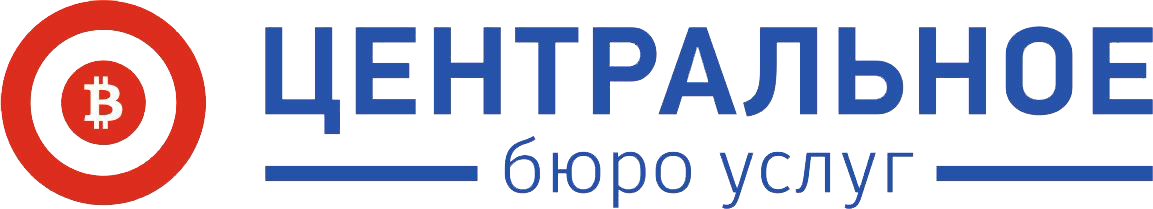 Агентство недвижимости минск отзывы. Центральное агентство недвижимости. Агентства недвижимости Минска.